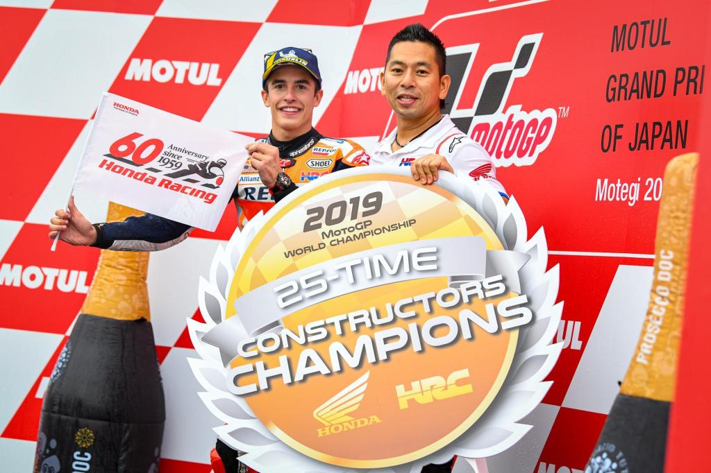 Marc Márquez vence en Japón y da a Honda el título de constructores